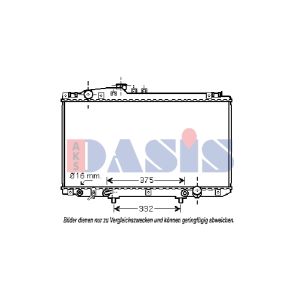 Motorkühler AKS DASIS 210127N