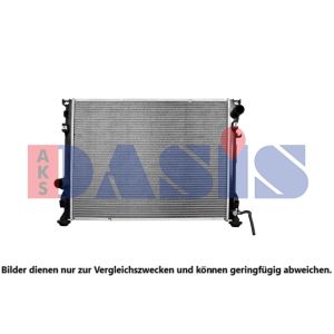 Arrefecedor do motor AKS DASIS 520141N