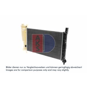 Motorradiateur  AKS DASIS 080850N
