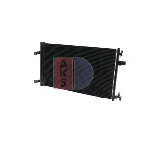 A/C-kondensor AKS DASIS 152044N