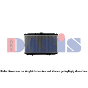 Motorkühler AKS DASIS 070085N