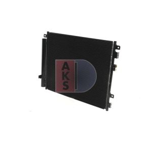 A/C-kondensor AKS DASIS 562114N