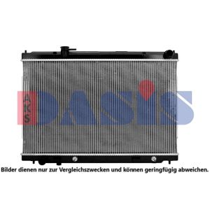 Raffreddatore motore AKS DASIS 070176N