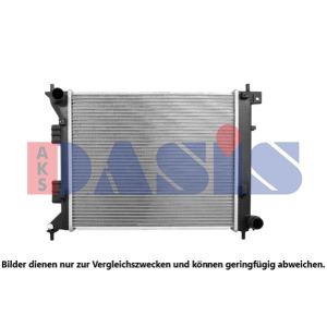 Arrefecedor do motor AKS DASIS 560141N