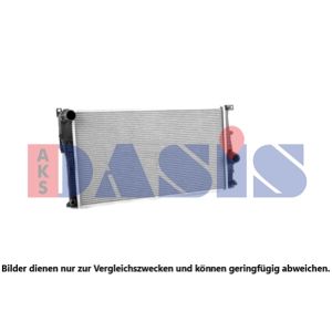 Motorkühler AKS DASIS 050117N