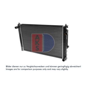 Motorradiateur  AKS DASIS 480950N
