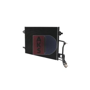 Condenseur (climatisation) AKS DASIS 482240N