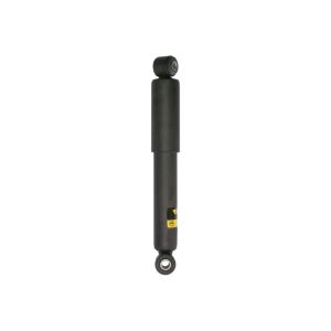 Amortecedor de choque MONROE G1264
