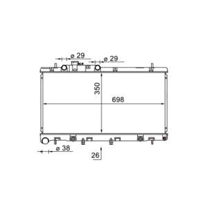 Arrefecedor do motor MAHLE CR 1580 000S