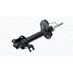 Amortisseur MAGNETI MARELLI 353357070100
