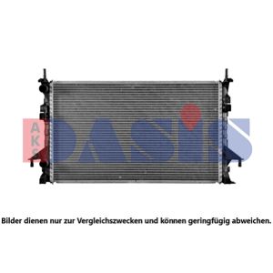 Raffreddatore motore AKS DASIS 180036N