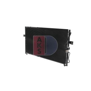 Condenseur (climatisation) AKS DASIS 512070N