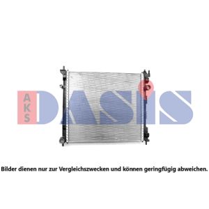 Motorkühler AKS DASIS 070170N