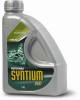 PETRONAS SYNTIUM 800 15W-50