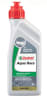 CASTROL MOTO AQUA RACE