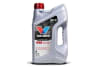 VALVOLINE VR1 RACING 20W-50
