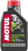 MOTUL MOTO SCOOTER 2T EXP DE