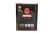 MOTUL CLASSIC 15W-50