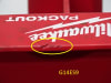 ICBG_WYP / Ударен ръб