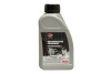 Solutie curatare, sistem racire 400 ML