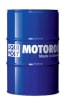 LIQUI MOLY MOTO LIM1563 STREET 10W-40