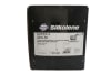 SILKOLENE SUPER 4 CUBE 20W-50