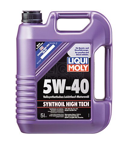 Моторна олива Synthoil High Tech (4L) 5W40 ,API CF, SM, ACEA A3, B3, B4, BMW LL-98, MB 229.1, VW 502.00, VW 505.00