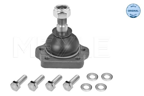 Опора кульова (передня/зверху) Ford Maverick/Nissan Terrano 87-96 Meyle фото 12