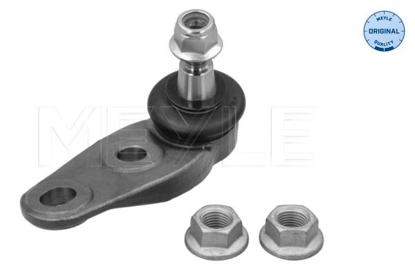 Опора кульова (передня/знизу/R) Mini R55/R56/R57/R58 06- Meyle фото 10