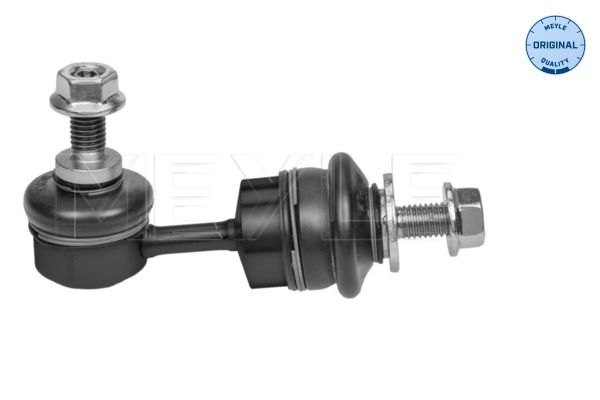 Тяга стабілізатора (заднього) Ford Mondeo III 1.8-3.0 00-07 (L=110mm) Meyle фото 8