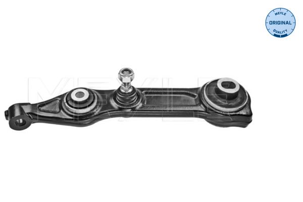 Рычаг подвески (передний/снизу/сзади) (L) MB E-class (W211/S211)/CLS (C219) 1.8-6.2 02-10 фото 8