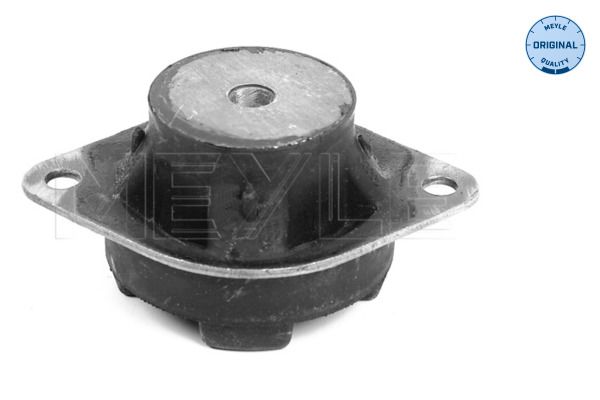 Подушка КПП Audi 100/200/80/90/VW Passat 1.6D-2.8 80-00 Meyle фото 10