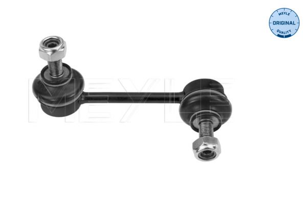 Тяга стабілізатора (переднього) (R) Mazda 323/626 92-02 Meyle фото 10