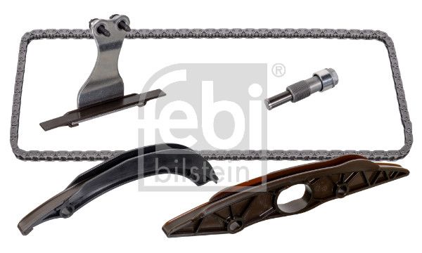 Комплект ланцюга ГРМ BMW 5 (G22/G82/G30/F90/G31) 16- B58/B48/GC1/B46  (z=152) фото 2