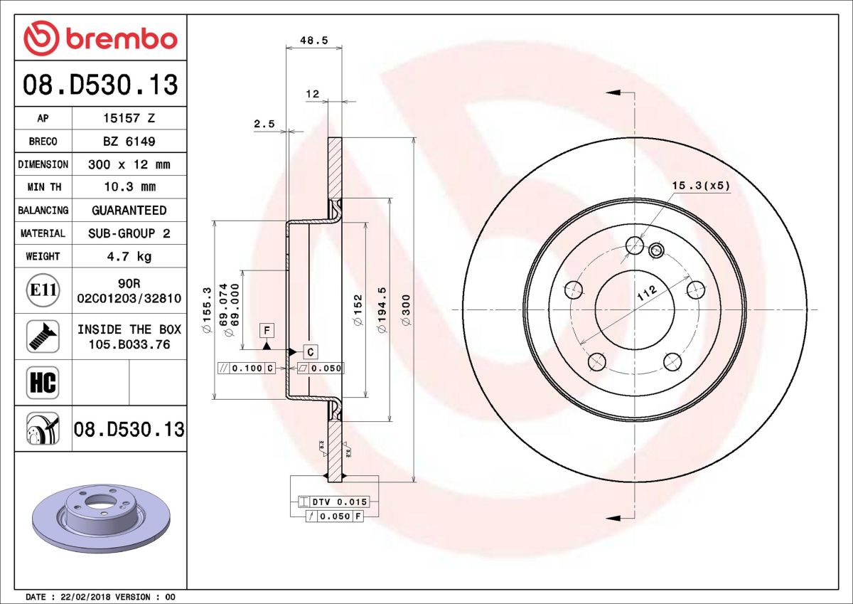 Диск гальмівний MB C-CLASS (W205) 1.6 2013.07- BREMBO (08.D530.13) BREMBO фото 6