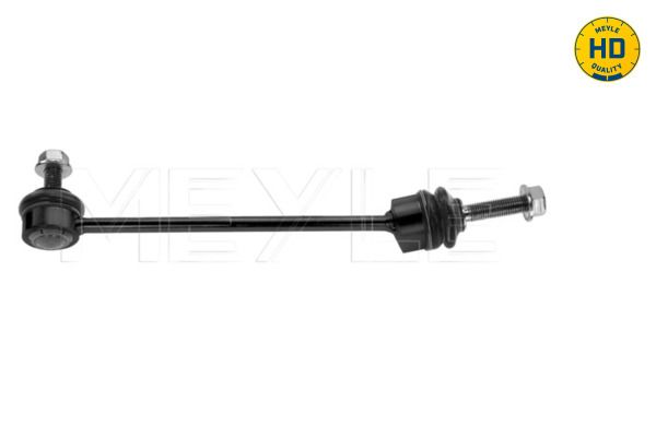 Тяга стабілізатора (переднього) (L) MB S-class (W221) 05- Meyle фото 3