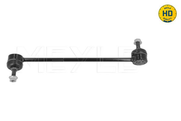 Тяга стабілізатора (переднього) BMW 7 (E38) 94-02 Meyle фото 10