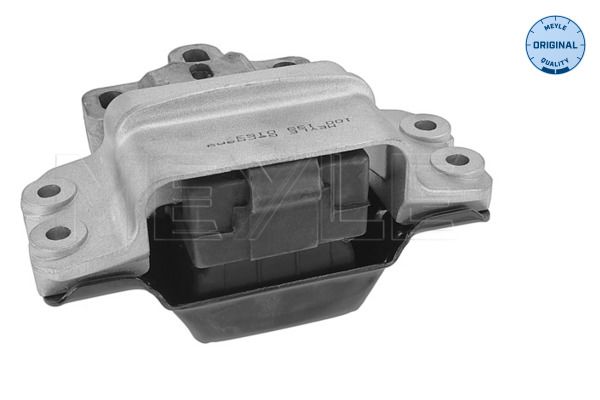 Подушка двигуна (L) VW Passat 2.0TDI 05-10 Meyle фото 10