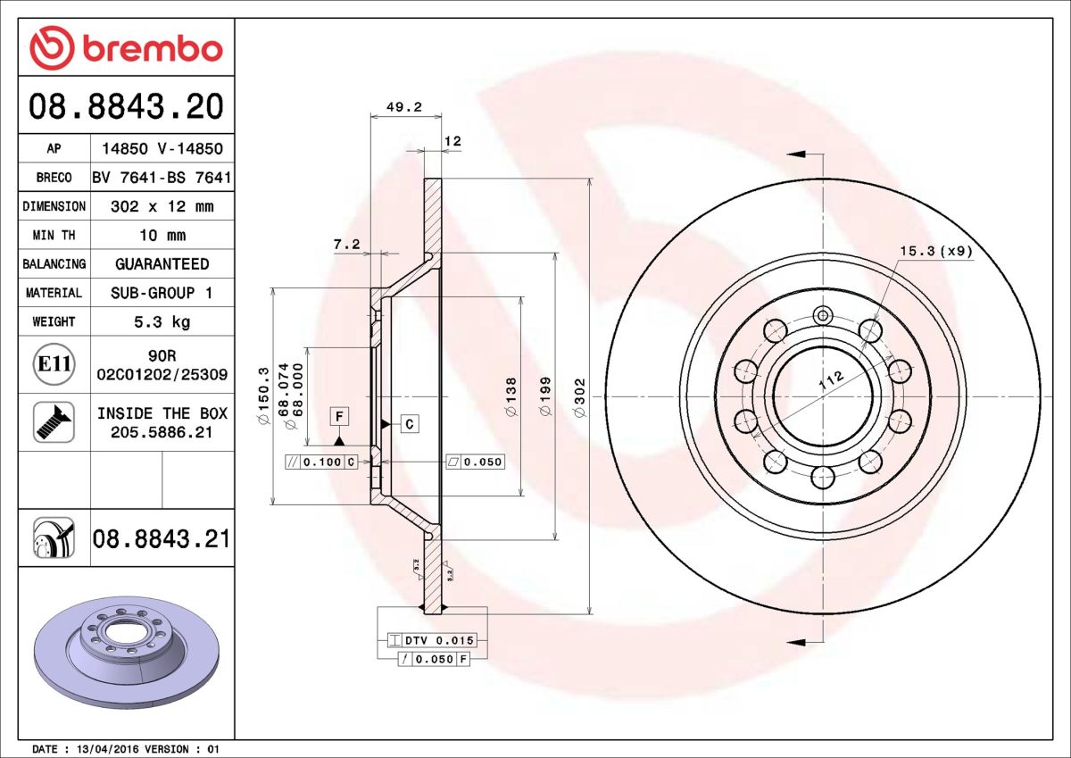 Диск гальмівний AUDI A6 C6 (4F2) 3.0 2004.04-2011.08 BREMBO (08.8843.21) BREMBO фото 7