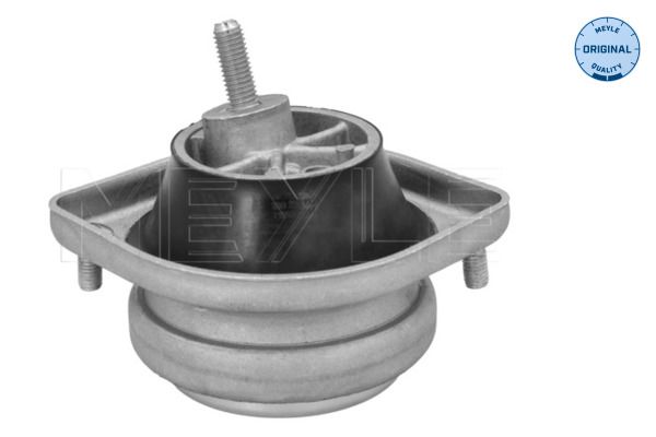 Подушка двигуна (R) BMW 5 (E39)/7 (E38) 2.8-5.4 94-04 Meyle фото 10