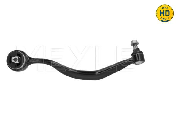 Рычаг подвески (передний/сверху) (R) BMW 7 (E38) 94-02 M52/M60/M62 фото 7