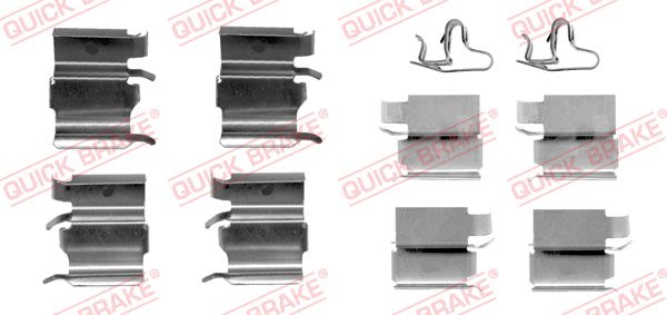 Планка супорта (переднього) прижимна (к-кт) Mazda 323/Toyota RAV 4 1.4-2.0 98-05 (Sumitomo) Quick Brake фото 6