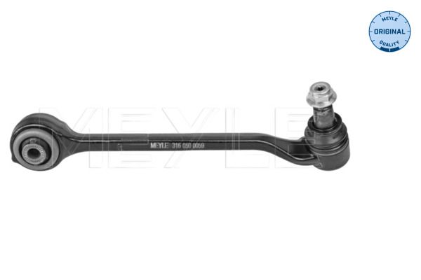 Рычаг подвески (передний/сзади) (R) BMW X3 (F25)/X4 (F26) 2.0-3.0D 10-18 фото 8