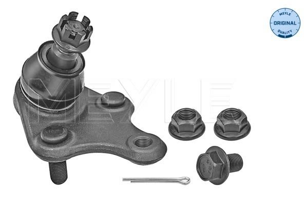 Опора кульова (передня/знизу) Toyota Corolla 06-/Auris 07-/Rav 4 06- Meyle фото 12