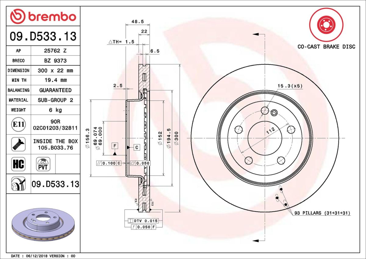 Диск гальмівний MB C-CLASS (W205) 2.0 2013.07- BREMBO (09.D533.13) BREMBO фото 6