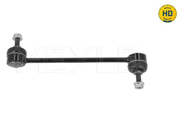 Тяга стабілізатора (переднього) BMW 3 (E36)/5 (E34)/7 (E32) 75-99 (L=240mm) Meyle фото 12