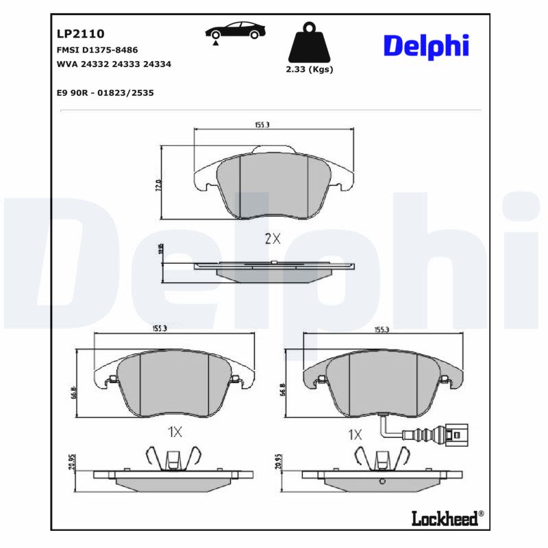 Комплект гальмівних колодок передн , AUDI Q3, SEAT ALHAMBRA, VW PASSAT B7, SHARAN, TIGUAN 1.4-2.5 09.07-12.22 фото 7