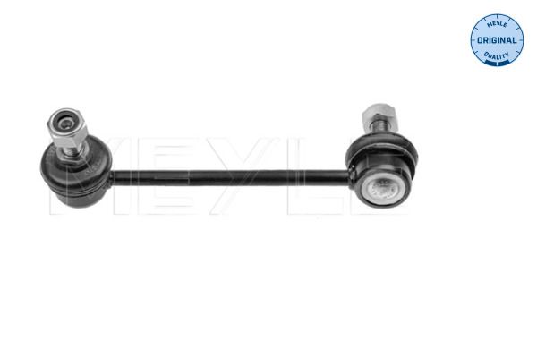 Стійка стабілізатора передн прав 150mm ISUZU TROOPER II, TROOPER III, OPEL FRONTERA A, FRONTERA A SPORT, FRONTERA B, MONTEREY A, MONTEREY B 2.0-3.5 08.91-08.04 фото 2