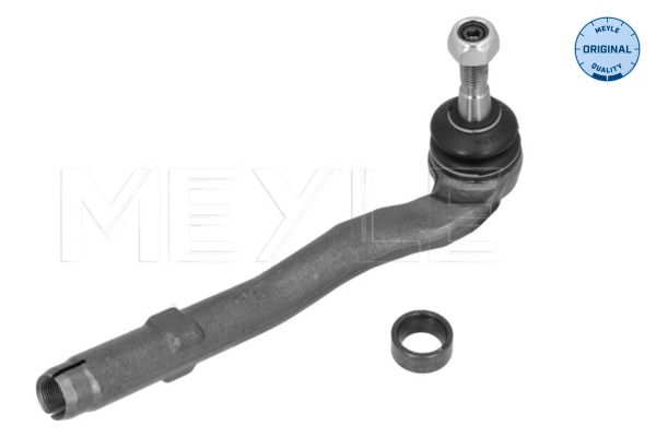 Наконечник тяги рульової (R) BMW 5 (E39) 95-04 Meyle фото 10