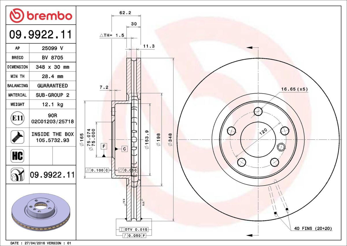 Диск гальмівний BMW X5 (E70) 3.0 2006.02-2013.07 BREMBO (09.9922.11) BREMBO фото 6